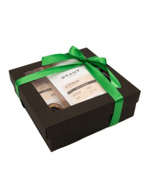 Trīs kafiju dāvana